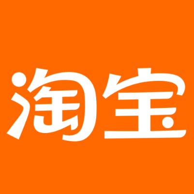 东区淘宝云仓一件代发，淘宝菜鸟电子面单快递仓储代发